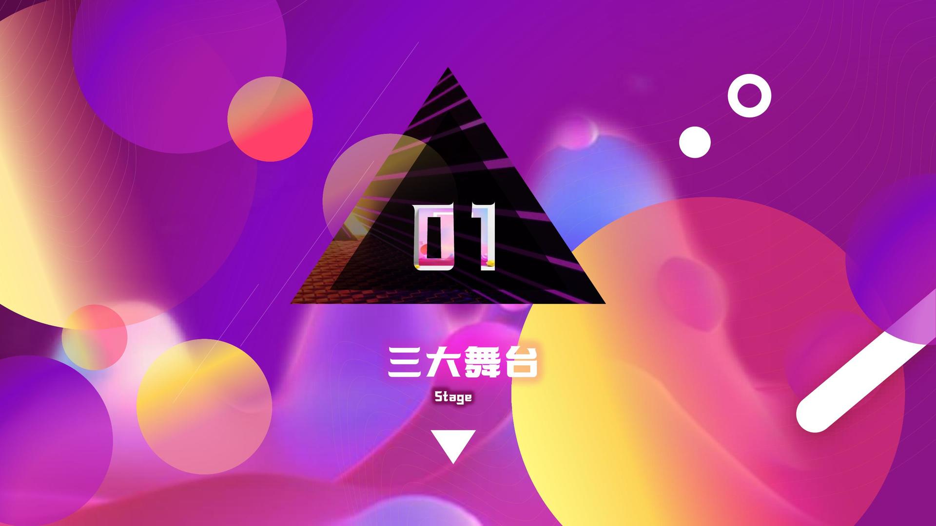 康道影业深化与国家级院团的战略合作机制