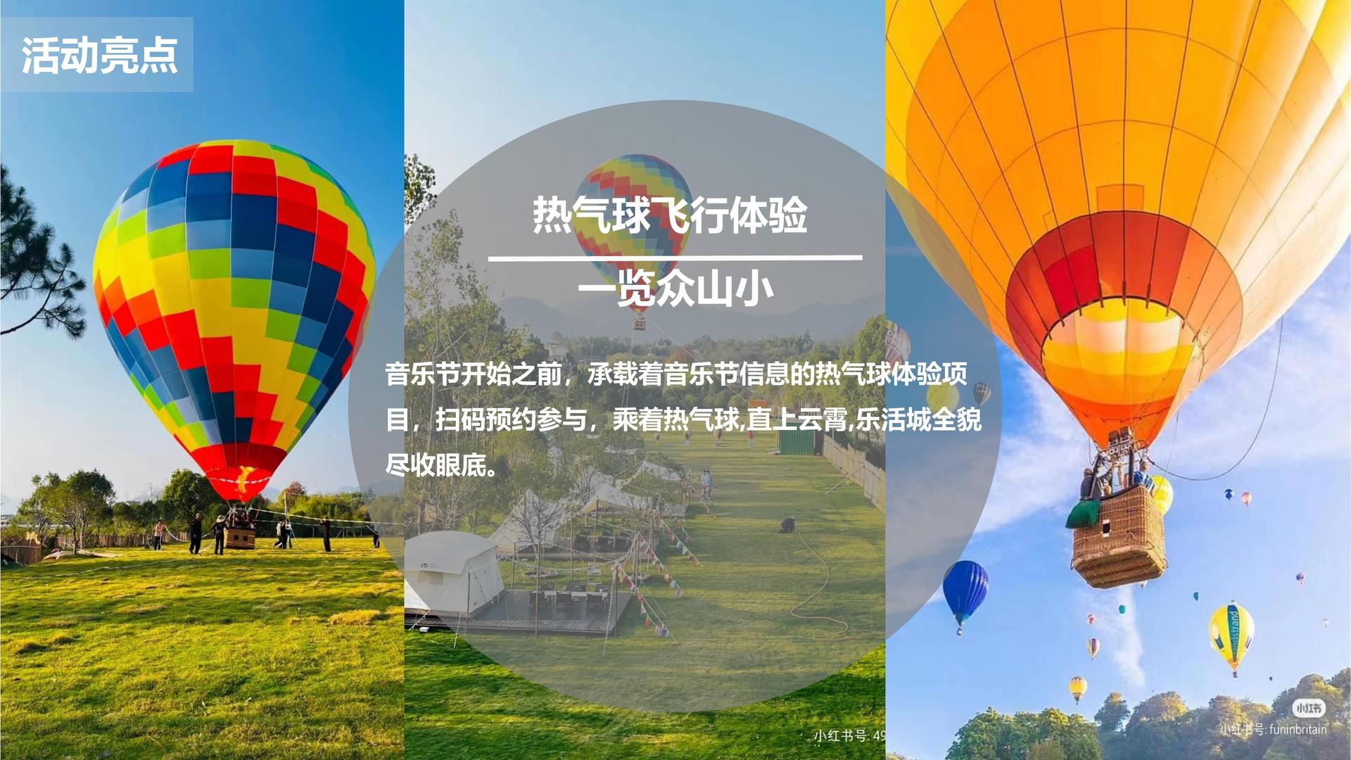 康道影业推出“文化内容创新孵化加速器”